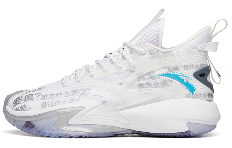 ANTA Kevon Looney X Shock The Game 5 'Crazy Tide'
