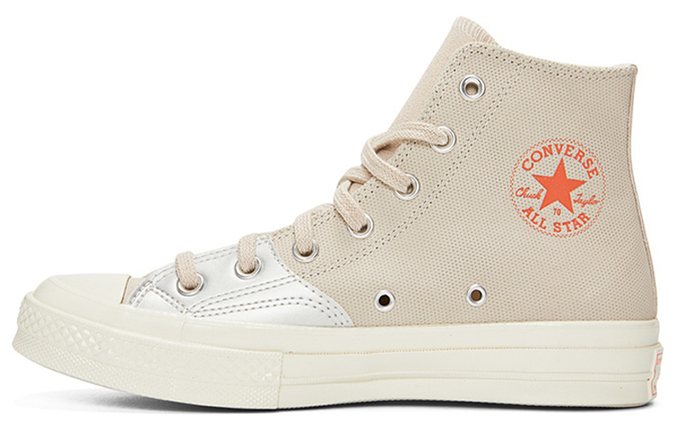 Converse Chuck Taylor All Star 1970s 'Khaki White' Women's