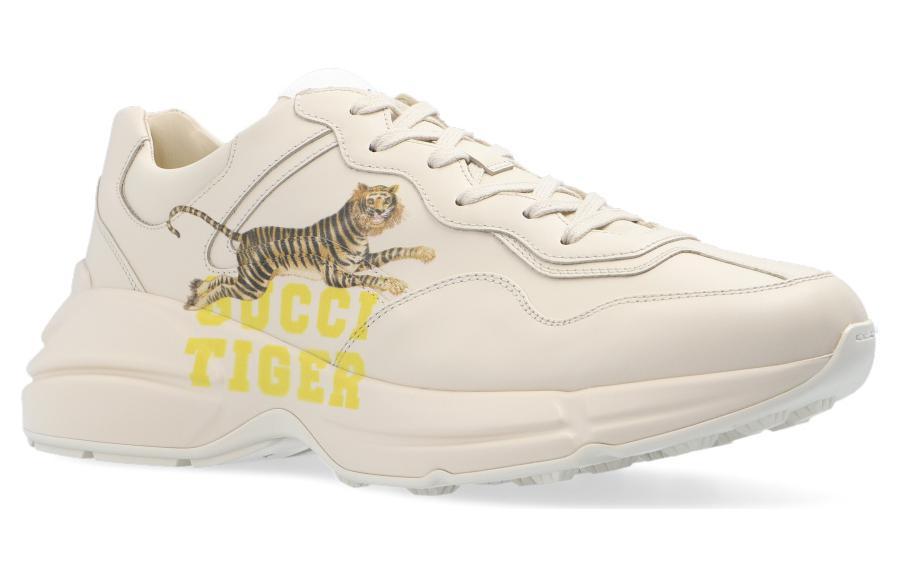 GUCCI Rhyton 'GUCCI Tiger'