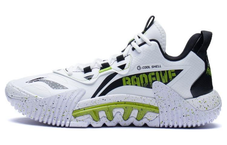 LINING Badfive 2.5 Basketball Shoes Men Low-Top White Black Green