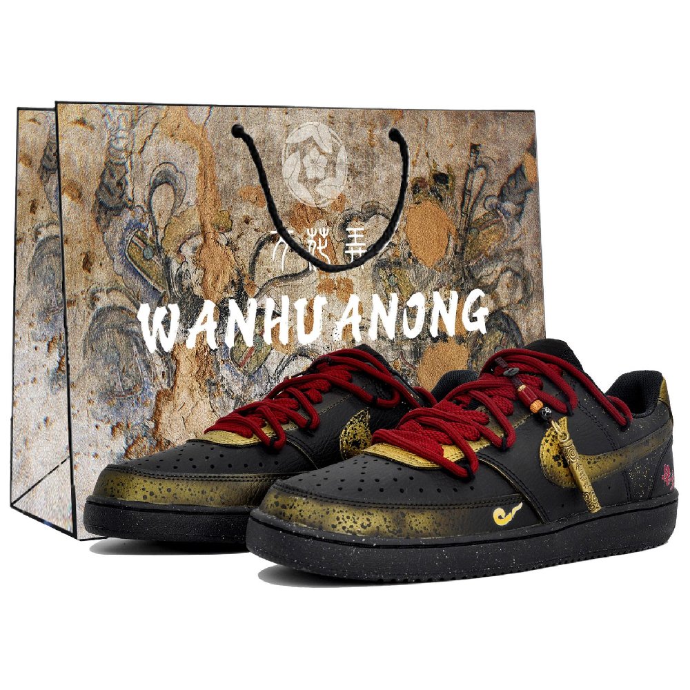 Nike Court Vision Low Anti-Slip Wear-Resistant Low-Top Skateboard Shoes Unisex Black Gold