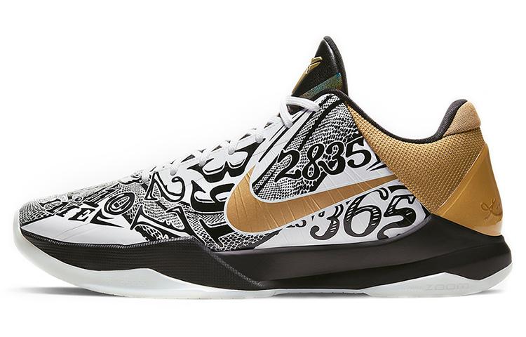 Nike Kobe 5 Protro Big Stage Parade