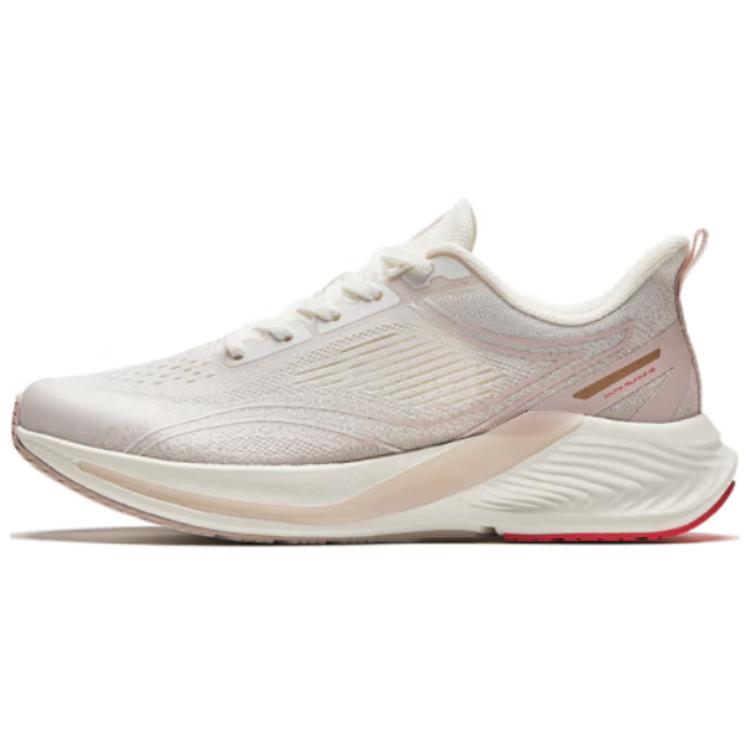 Anta Hydrogen Run Slip-Resistant Low-Top Running Shoes Women's White Gray