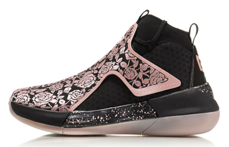 LiNing YuShuai 12 Basketball Shoes Men's Black Pink