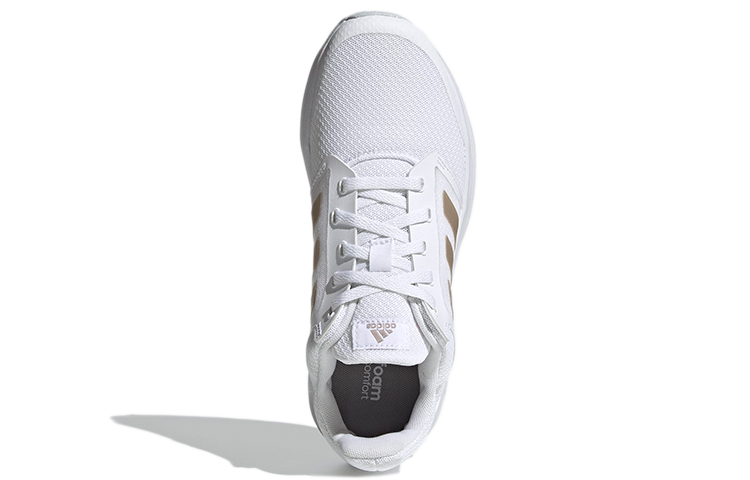 Adidas Galaxy 5 'White Champagne Metallic' Women's