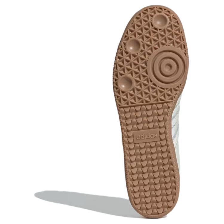 Adidas Samba Core White Snakeskin купить в интернет-магазине Yoocart с быстрой доставкой по России.