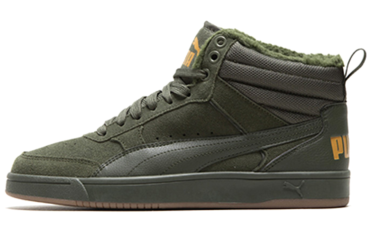 PUMA Rebound Street High Board Shoes Green