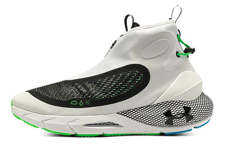 Under Armour Hovr Phantom 2 Storm 'White Black'