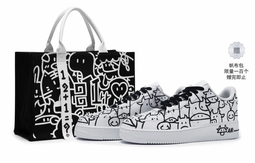 Nike Air Force 1 Skateboard Shoes Men Low-Top Black/White