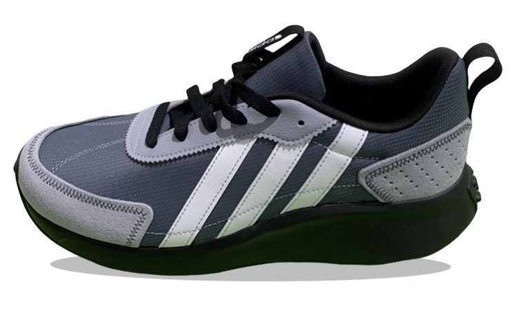 Adidas Neo Futro Lite 'Black Grey'