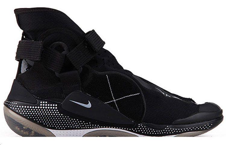 Nike Ispa Joyride Envelope Black купить в интернет-магазине Yoocart с быстрой доставкой по России.