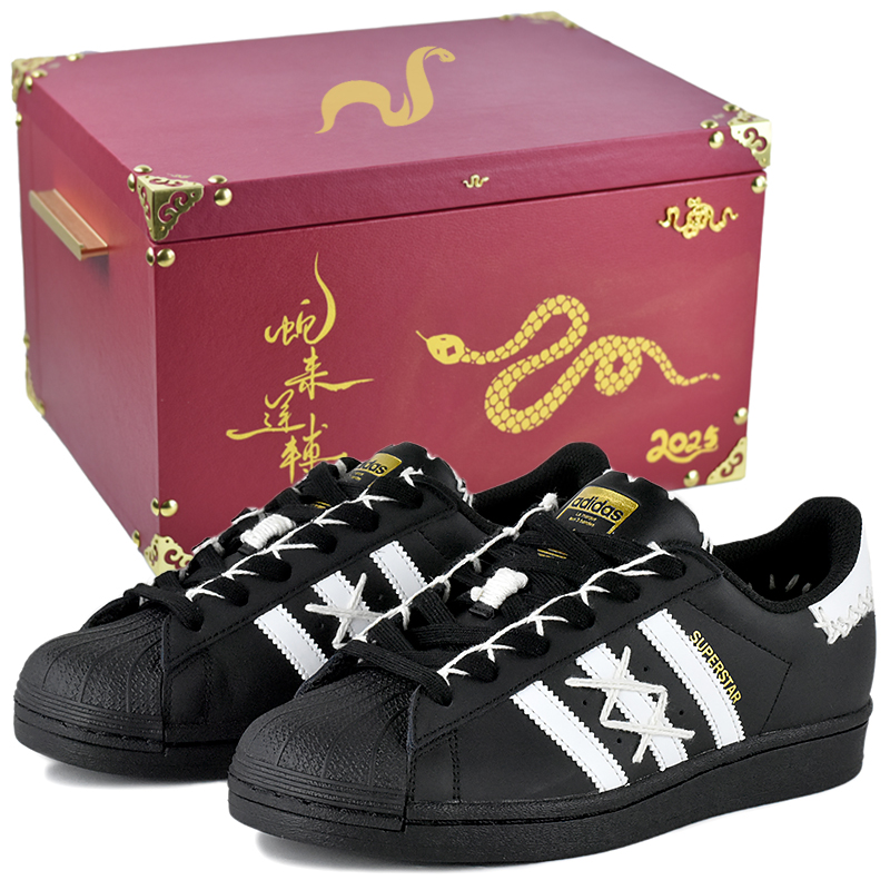 Adidas Originals SUPERSTAR Low Top Skateboard Shoes Unisex Black White
