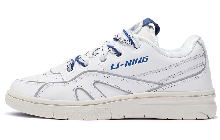 LiNing 937 Deluxe SP Low Cushioning Anti-Slip And Wear-Resistant Rebound Low-Top Vintage Basketball Shoes Women's White