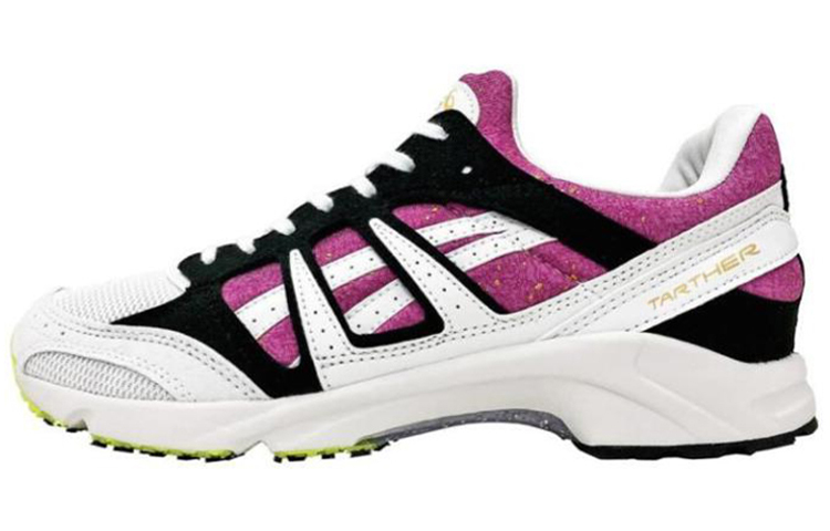 Asics X Comme Des Garcons Shirt Tarther Sd 'Orchid'