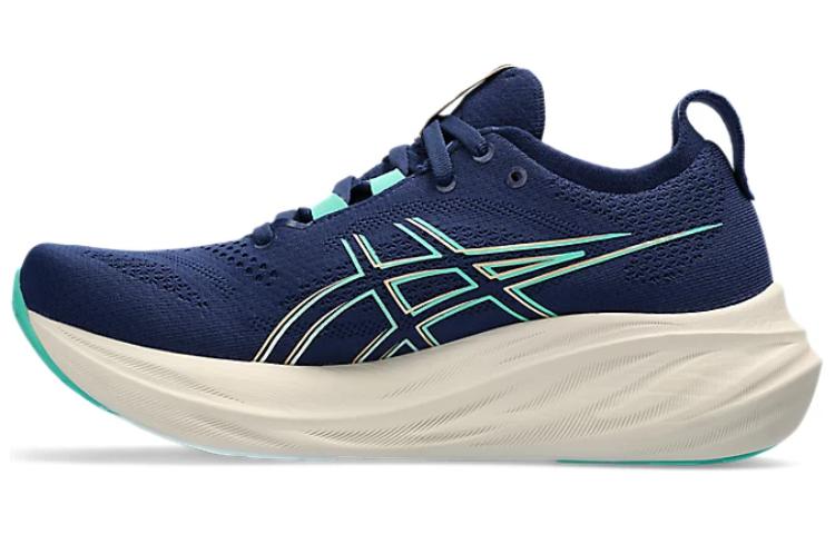 Asics Gel Nimbus 26 Blue Expanse Aurora Green Women's