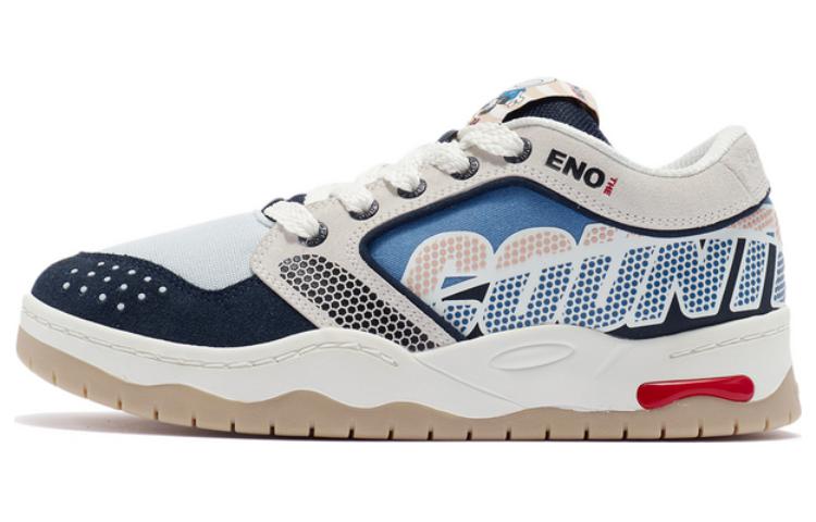 LiNing CF Tracing The One Anti-Slip Wear-Resistant Low-Top Skateboard Shoes Men's White Blue