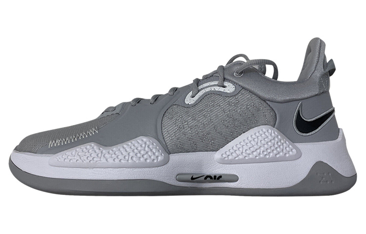 Nike Pg 5 Tb 'Wolf Grey Black'