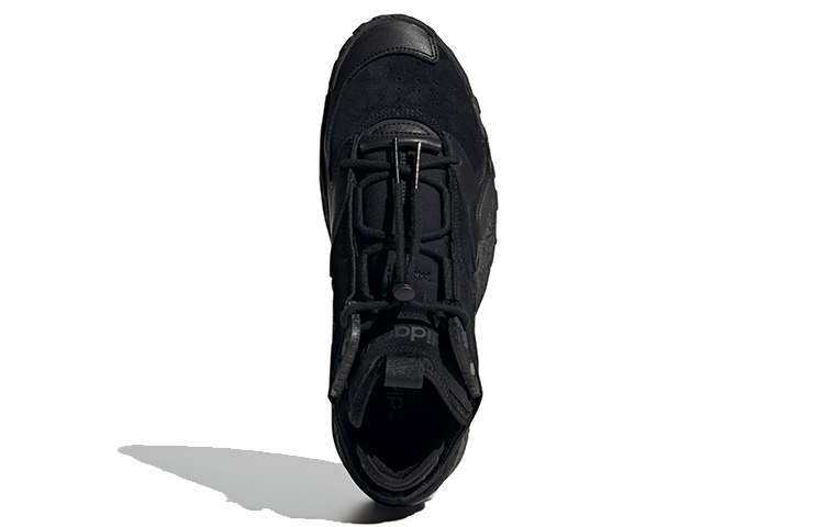 Adidas Streetball Sneakers 'Black' купить в интернет-магазине Yoocart с быстрой доставкой по России.
