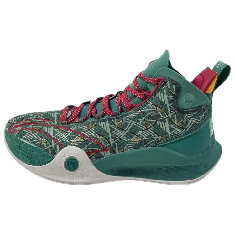 LiNing CJ 1 Cushioning, Breathable, Slip Resistant Mid Top Basketball Shoes Unisex Green