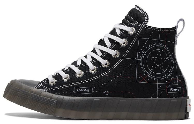 Converse Untitled Canvas Shoes Black/White