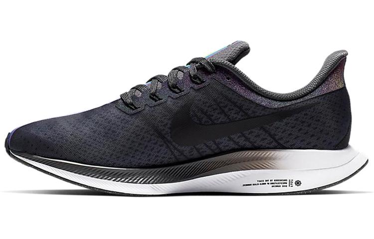 Nike Zoom Pegasus Turbo 'Be True'