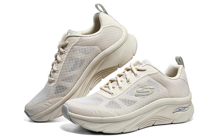 Skechers Arch Fit 'Beige'