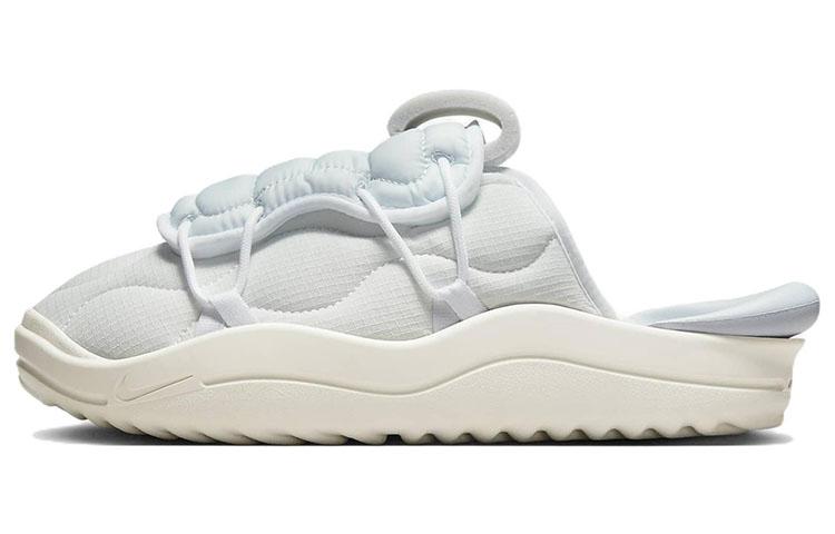 Nike Offline 3.0 Phantom