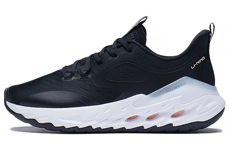 LiNing Shock Absorbers Slip Resistant, Abrasion Resistant, Lightweight Low Top Running Shoes Men's Black Comfortable
