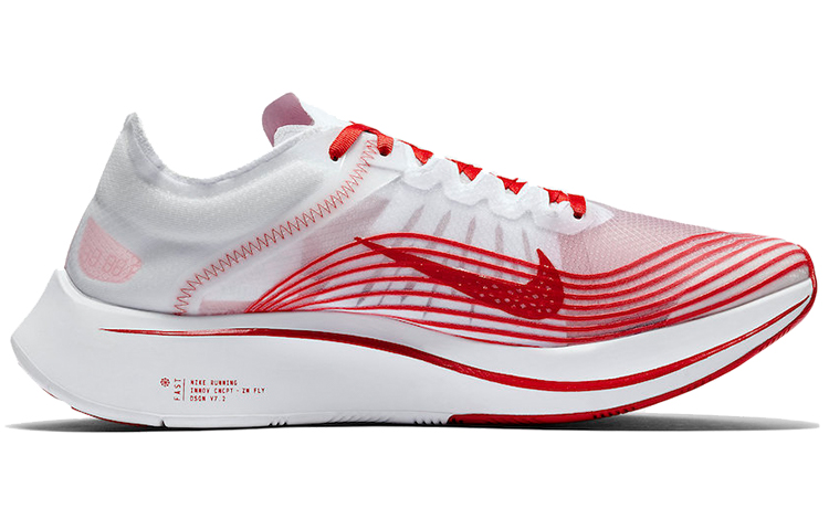 Nike Zoom Fly Tokyo купить в интернет-магазине Yoocart с быстрой доставкой по России.
