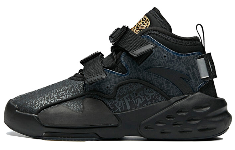 Anta Bastard Life Collection North High-Top Skateboard Shoes Men's Black