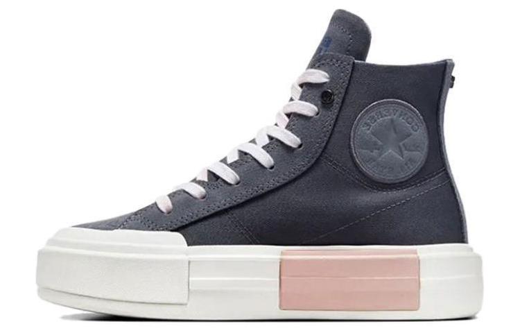 Converse Chuck Taylor All Star High Top Cruise 'Grey Pink' купить в интернет-магазине Yoocart с быстрой доставкой по России.