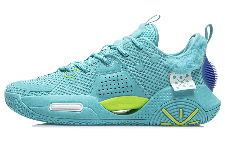 LiNing All City 9 V1.5 Durable Breathable Low-Top Performance Basketball Shoes Men's Sea Wave Blue