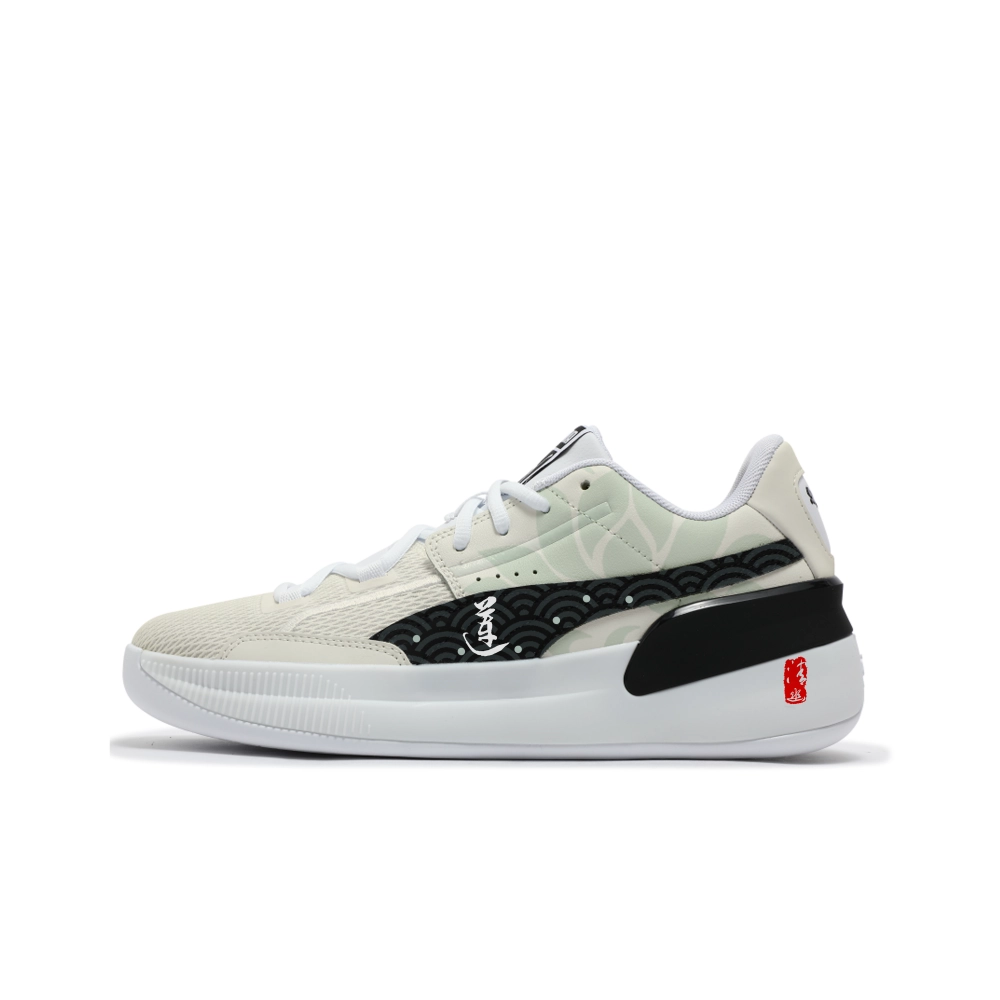 PUMA Clyde Hardwood Team Abrasion Resistant Low top Basketball Shoes Unisex Beige