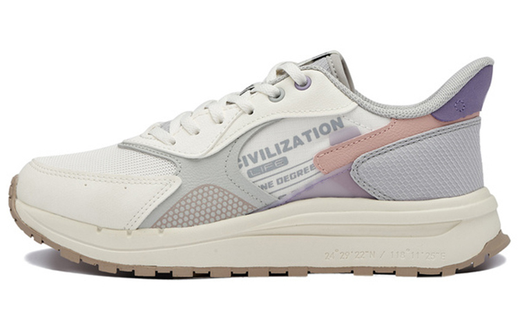 361° Abrasion Resistant Low Top Sports Casual Shoes Women's White Gray