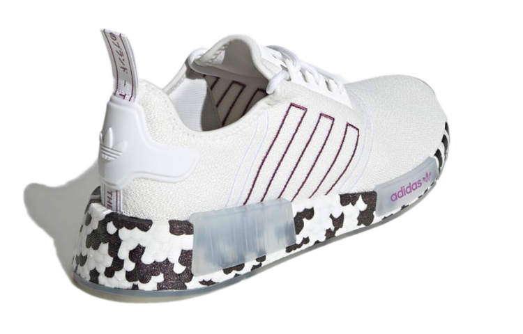 Adidas Nmd R1 Active Purple Spotted Women's