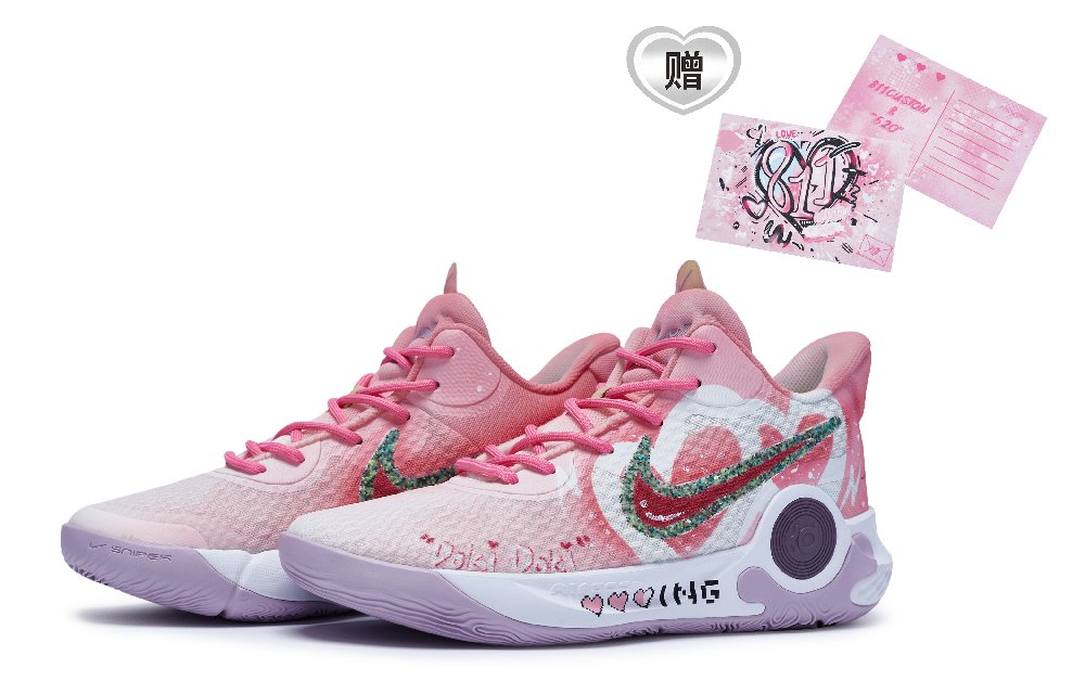 Nike KD Trey 5 IX 811 Manufacture Love In Progress Low-Top Vintage Basketball Shoes Men's Pink White