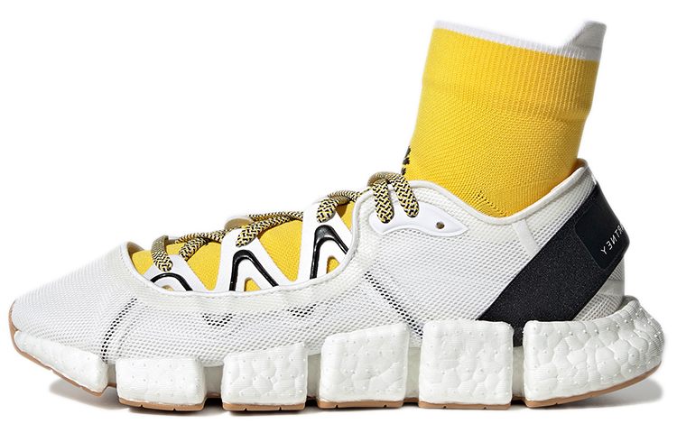 Adidas By Stella McCartney Climacool Vento 'White Yellow' Women's