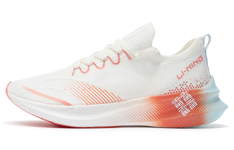 LiNing Feidian Challenger Abrasion Resistant Breathable Low Top Running Shoes Women's Ecru