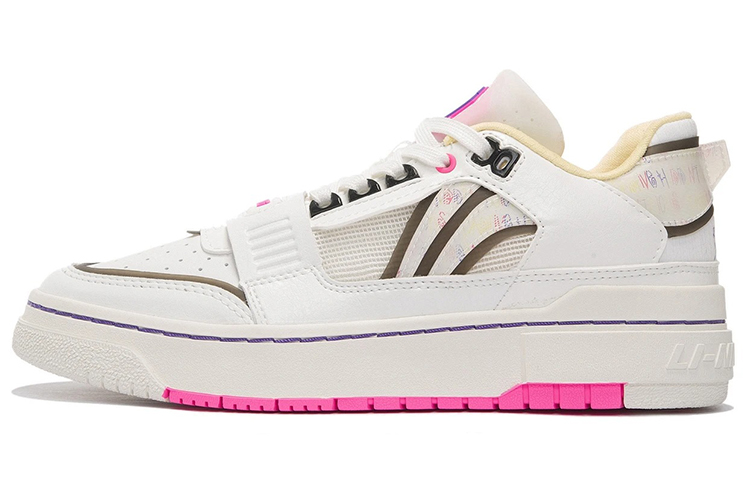 LiNing Rookie Cushioning Anti-Slip And Wear-Resistant Low-Top Vintage Basketball Shoes Women's Ecru
