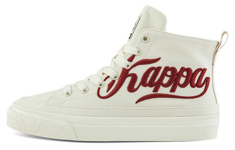 Kappa Mid-Top Skateboard Shoes Unisex Heron Feather White