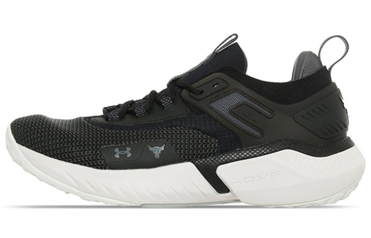 Under Armour Project Rock 5 'Black White'