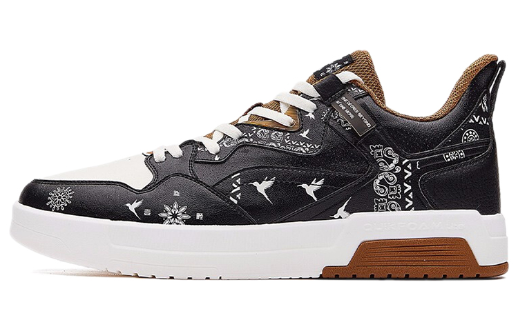 361° Aurora Low Top Skateboard Shoes Men's Black Brown