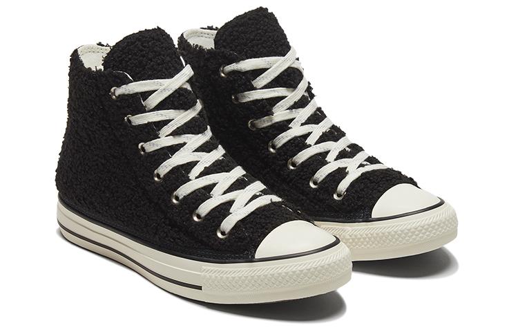 Converse Chuck Taylor All Star купить в интернет-магазине Yoocart с быстрой доставкой по России.