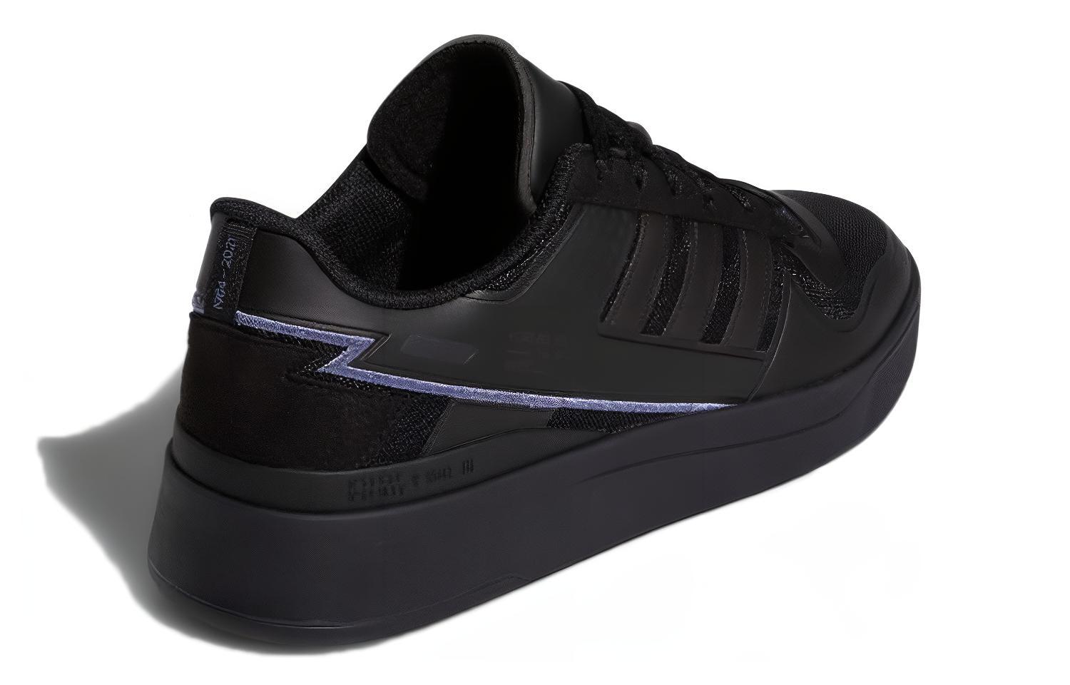 Adidas Forum Tech Boost Core Black купить в интернет-магазине Yoocart с быстрой доставкой по России.