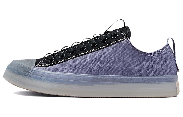 Converse Chuck Taylor All Star Cx Low 'Desert Sunset'