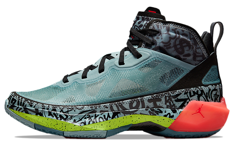JORDAN 37 Satou Sabally Women's