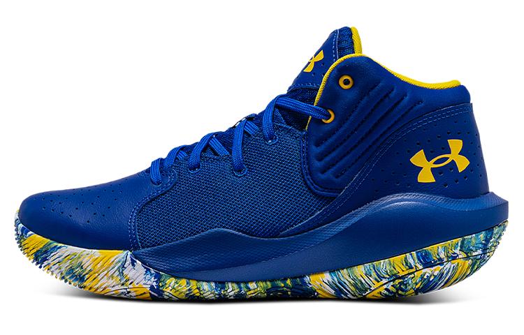 Under Armour Jet '21 'Royal Blue'