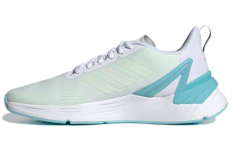 Adidas Response Super 'White Hi Res Yellow' Women's