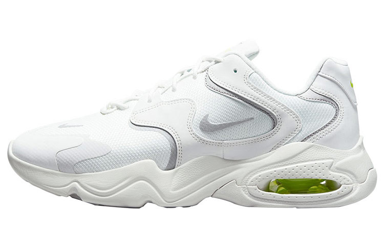 Nike Air Max 2X 'White Metallic Silver'