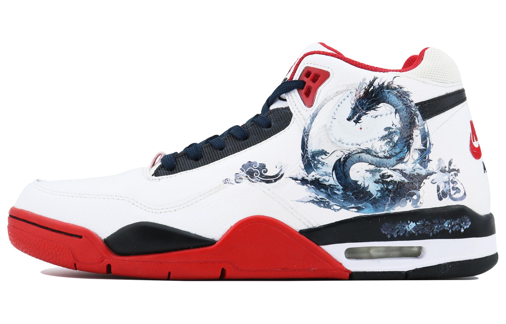 Nike Flight Legacy South China Sea SDS Mid top Vintage Basketball Shoes Unisex White Blue